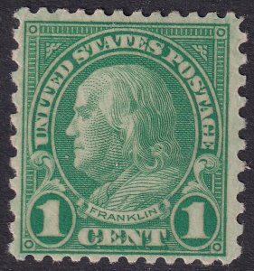 #578 Mint OG, VF, Nice (CV $75 - ID29210)