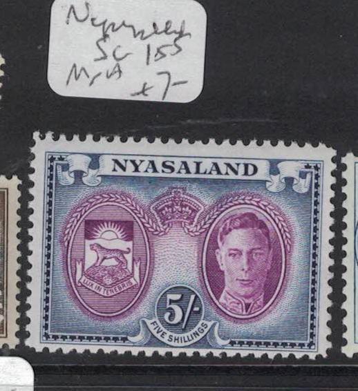 Nyasaland SG 155 MNH (3dtp)