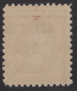 US Stamp #K4 8c Shanghai Overprint MINT NH SCV $140