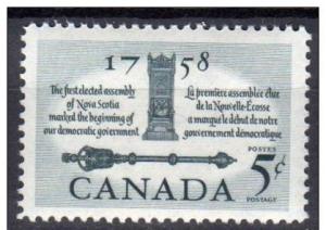 Canada 1958 - Scott 382 MH- 5c, Speaker's chair & Mace 