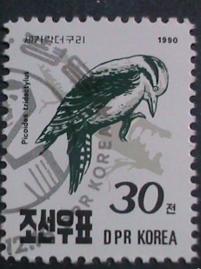 KOREA-1990 SC#2957-61-BEAUTIFUL LOVELY BIRDS CTO SET VERY FINE