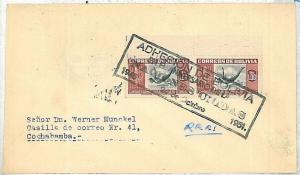 16356  - BOLIVIA -  POSTAL HISTORY - UNITED NATIONS Special Postmark  1951