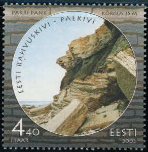 #447 Limestone Estonia's National 4.40K Postage Stamp 2002 Eesti MLH