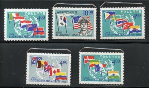 KOREA SCOTT #473/77 SET MINT  NH