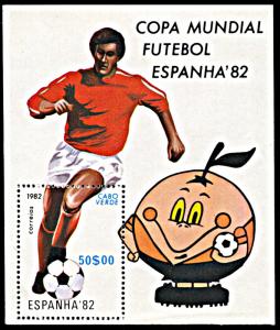 Cape Verde 452, MNH, World Cup Football 1982 souvenir sheet