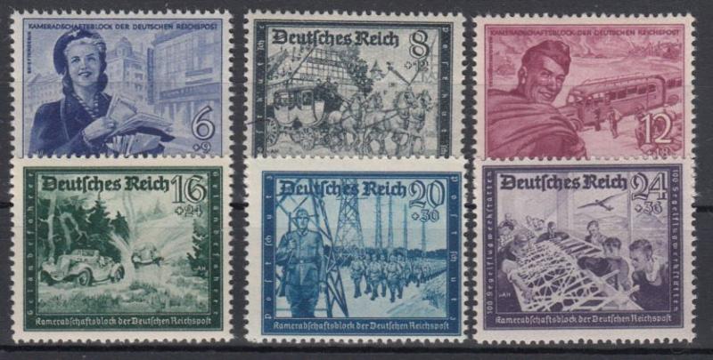 GERMANY Reich 1944 Mi# 888-893 MNH