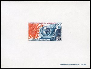 French Colonies, New Caledonia #C101 (Maury PA140) Cat€27, 1973 World Meteo...