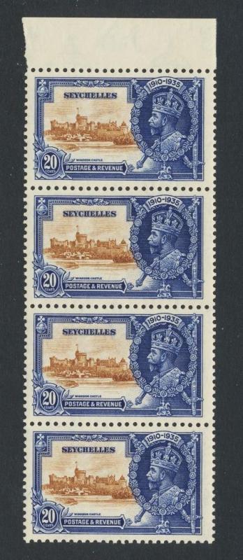 SEYCHELLES 1935 SILVER JUBILEE 20c BLUE DOTS & LINE NH SG#130var (SEE BELOW)