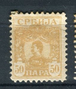 SERBIA; 1901 early Alexander issue Mint hinged 50p. value