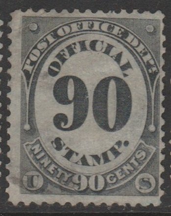 U.S. Scott #O56 Official Stamp - Used Single