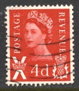 STAMP STATION PERTH Scotland #10 QEII Definitive Used 1967 - 1970