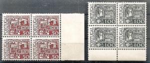 PORTUGAL 1281-82 MNH 1976 National Production Blocks