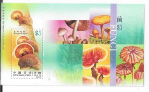 Hong Kong 2004 Mushrooms Fungi Sc 1125 S/S MNH C8