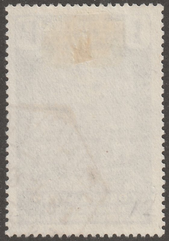 Spain, stamp, Scott#c84, used, hinged,  helicopter, airmail,