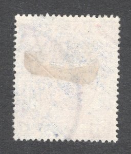 Malaya - Selangor, Scott #95  VF, Used, 5 cent rose violet, ... 5600019