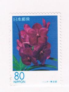 Japan Prefecture Used Z272 Purple Flowers (JZ576)