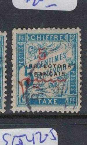 French Morocco Postage Due SC J18 MOG (9drq)