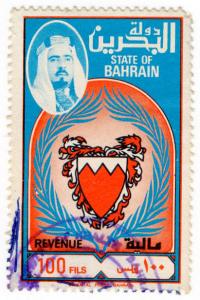 (I.B) Bahrain Revenue : Duty Stamp 100f