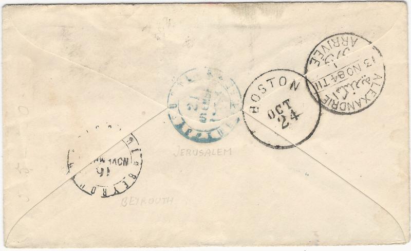 U.S. Scott #76 Used 1884 on 3c Envelope to Jerusalem, Syria, 7 Postal Markings