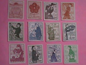 ​CHINA STAMP: 1959 SC#426-437 1ST ANNIVERSARY OF PEOPLE'S COMMUNES -MNH-STAMP
