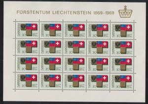 Liechtenstein Centenary of Liechtenstein Telegraph System Full Sheet 1969