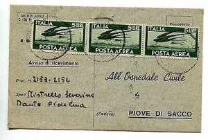 Air Mail Lire 5 three stripe on acknowledgment of receipt