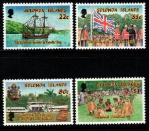 SOLOMON ISLANDS SG622/5 1988 10TH ANNIV OF INDEPENDENCE MNH