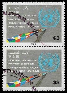United Nations #446 Used PAIR; $3 UN Emblem and Flags Paintbrush (1985)