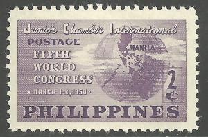 PHILIPPINES SCOTT 537