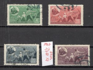 ALBANIA-4 USED STAMPS, RAILWAY CONSTRUCTION-STAMP 40Q WITH RARE perf.13:12½-1947