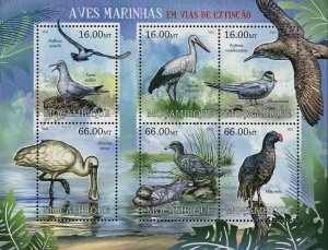 Birds of Africa Stamp Mascarinas Coua Delalandei Aphanapteryx Bonasia S/S #5845