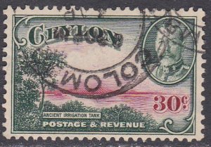 Ceylon Sc #272 Used