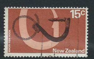 New Zealand SG 926 VFU