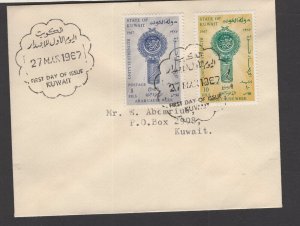 Kuwait #358-59  (1967 Arab Publicity  set) VF FDC,  small cover locally mailed