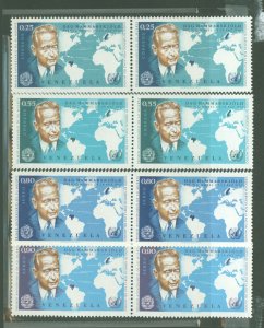 Venezuela #841/C837 Mint (NH) Single (Complete Set)