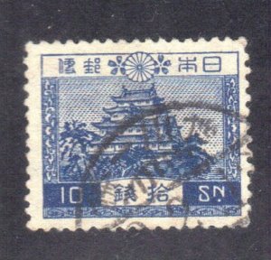 JAPAN SC# 196  USED 10s 1926-37