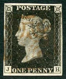Penny Black (JH) Plate 8 Fine Four Margins (close)