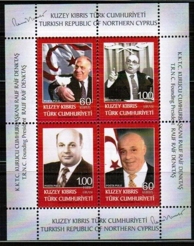 UNMOUNTED MINT 2012 FOUNDING PRESIDENT OF TRNC DENKTASH BLOCK TURKISH CYPRUS