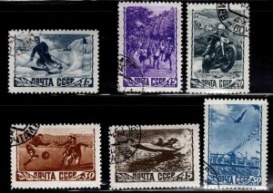 Russia Scott 1253A-1257 Used CTO set 1948