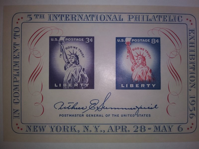 SCOTT #1075 5TH SOUVENIR SHEET INTERNATIONAL PHILATELIC EXHIBITION