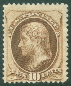 EDW1949SELL : USA 1879 Scott #188 Mint No Gum. Sound. Catalog $650 as no gum. 