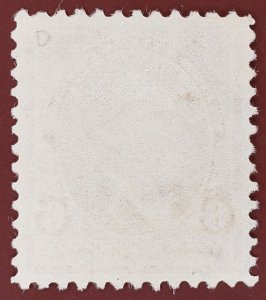 United States, Scott #271, XF used
