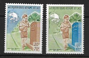 LAOS 244-245 MNH BOY MAILING LETTERS SET