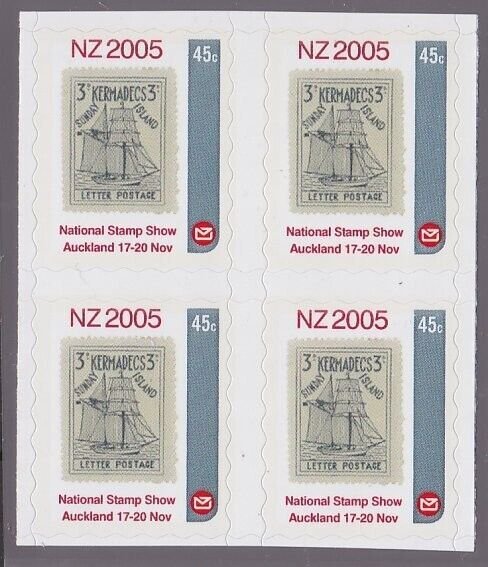 NEW ZEALAND 2005 45c CAL NZ 2005 Stamp Ex - block - Kermadec local.........P681B 