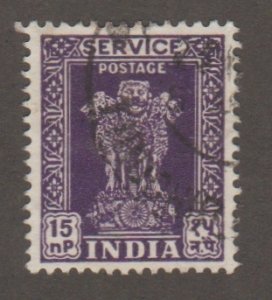 India O143  Asoka Pillar