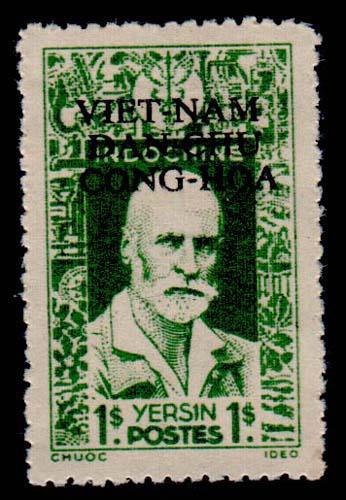 VIET NAM-c-NORTH 1L1  Mint (ID # 67800)