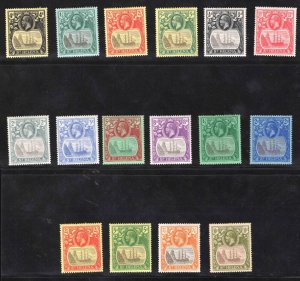 MOMEN: ST HELENA SG #92-96,97,99-103,105-112 MINT OG H £580 LOT #66613