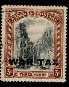 Bahamas #1014 MNH-XF