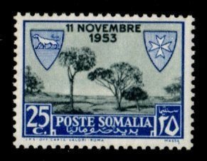 Somalia #195 MNH