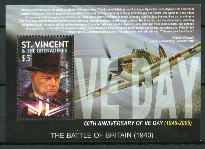 St Vincent & Grenadines Churchill Stamps 2005 MNH WWII WW2 VE Day 1v S/S